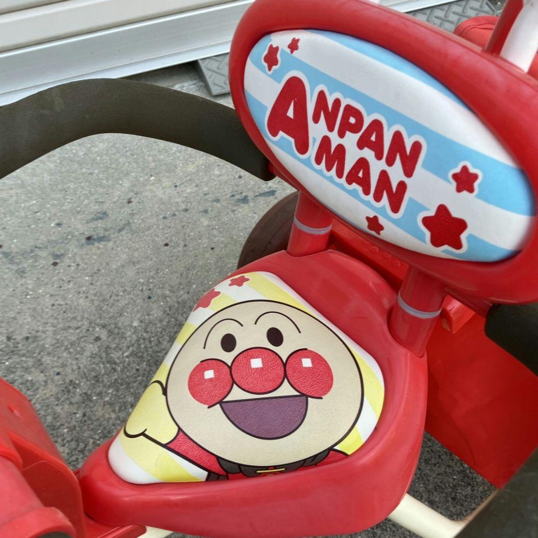 送料込み　アンパンマン三輪車　デラックスⅡ　DX2 レッド