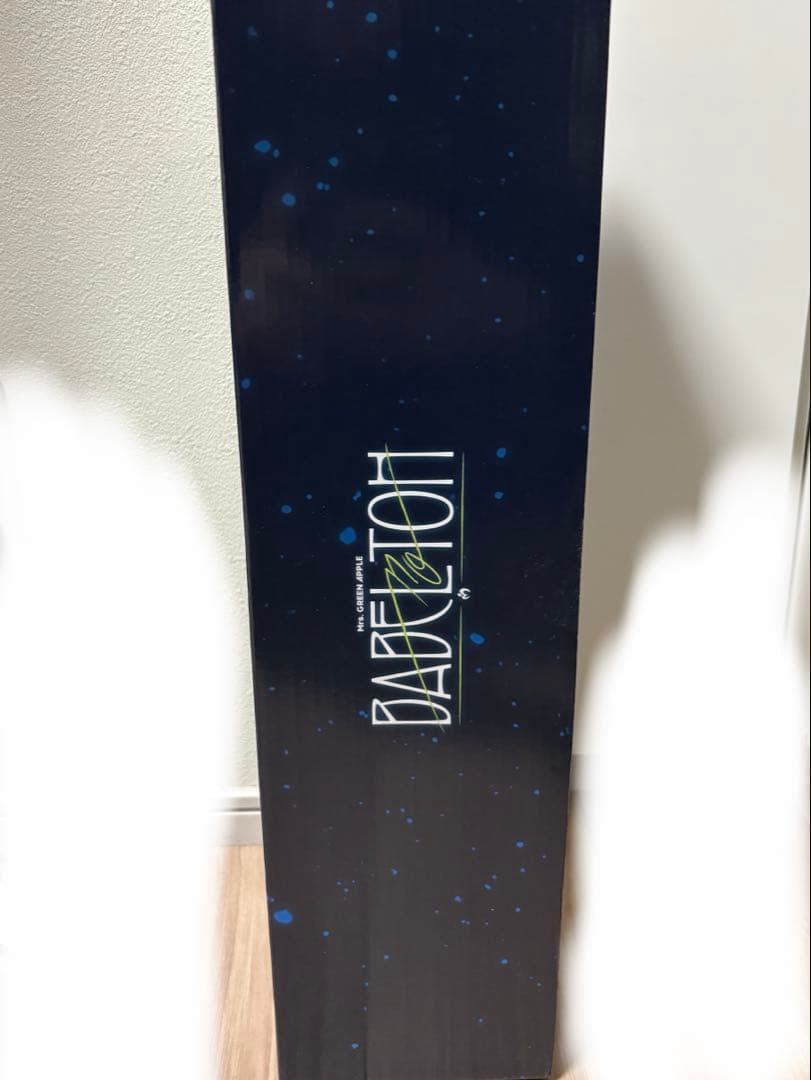 “BABEL no TOH” 魔法の杖　ミセス　バベルの塔　グッズ