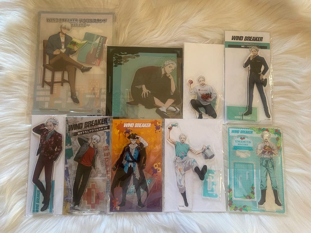 WINDBREAKER 梅宮一 アクリルスタンド セット