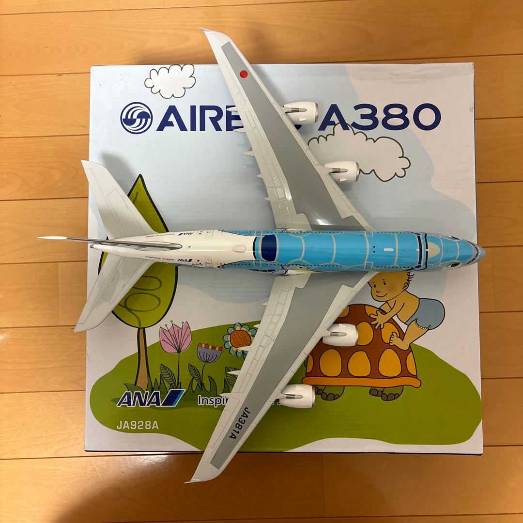 ANA エアバス A380 JA381A 1/200