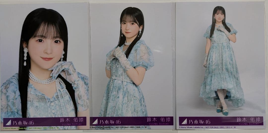 ク*ミ様 《メルカリ便》乃木坂46 鈴木佑捺 My Respect 生写真 ３種