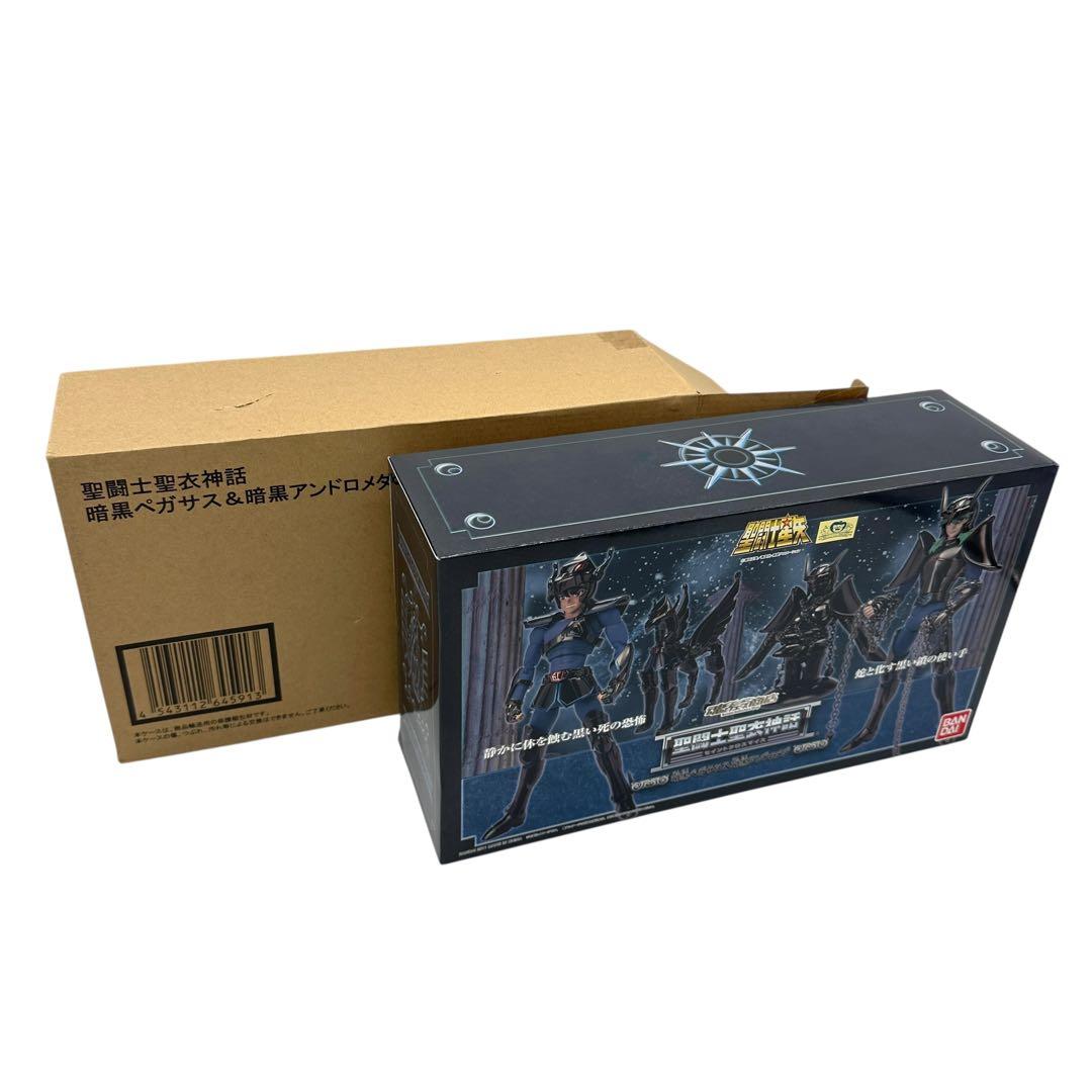 聖闘士聖衣神話 暗黒聖闘士4体セット 未開封品