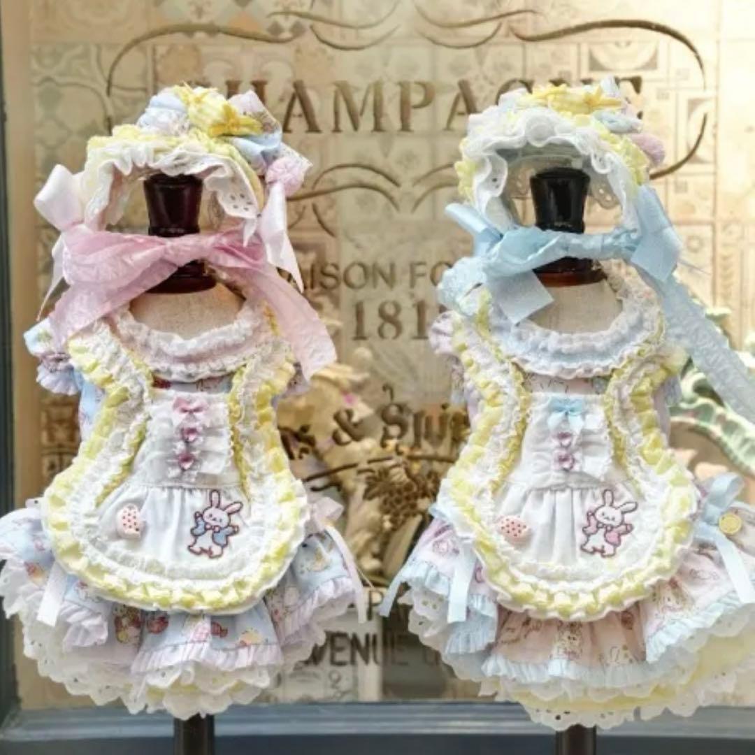 Miss Blue Pet Alice 美品　セット販売