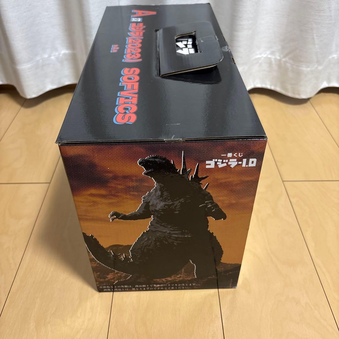 ゴジラ-1.0 一番くじ　フィギュア