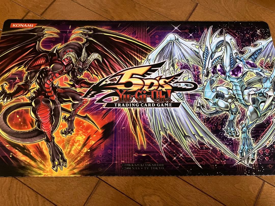 5D's スターダスト レッドデーモンズドラゴン プレイマット