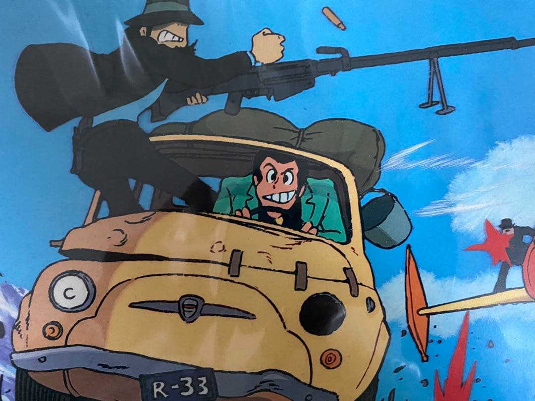 【激レア】ジブリ　カリオストロの城　ロビーカードA　宮崎駿　B4サイズ