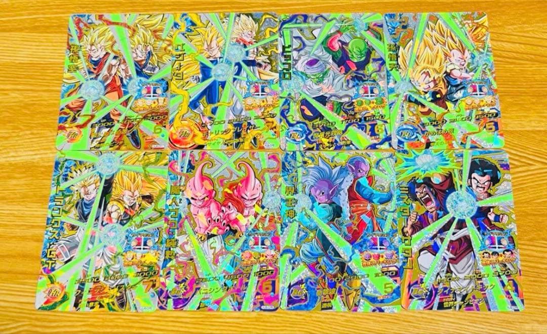 BUYEE公式アカウント54❗️