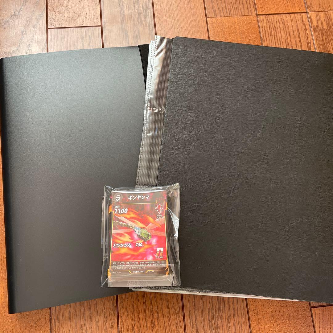 蟲神器 カードまとめ売り、ファイル✕２セット 箱無し