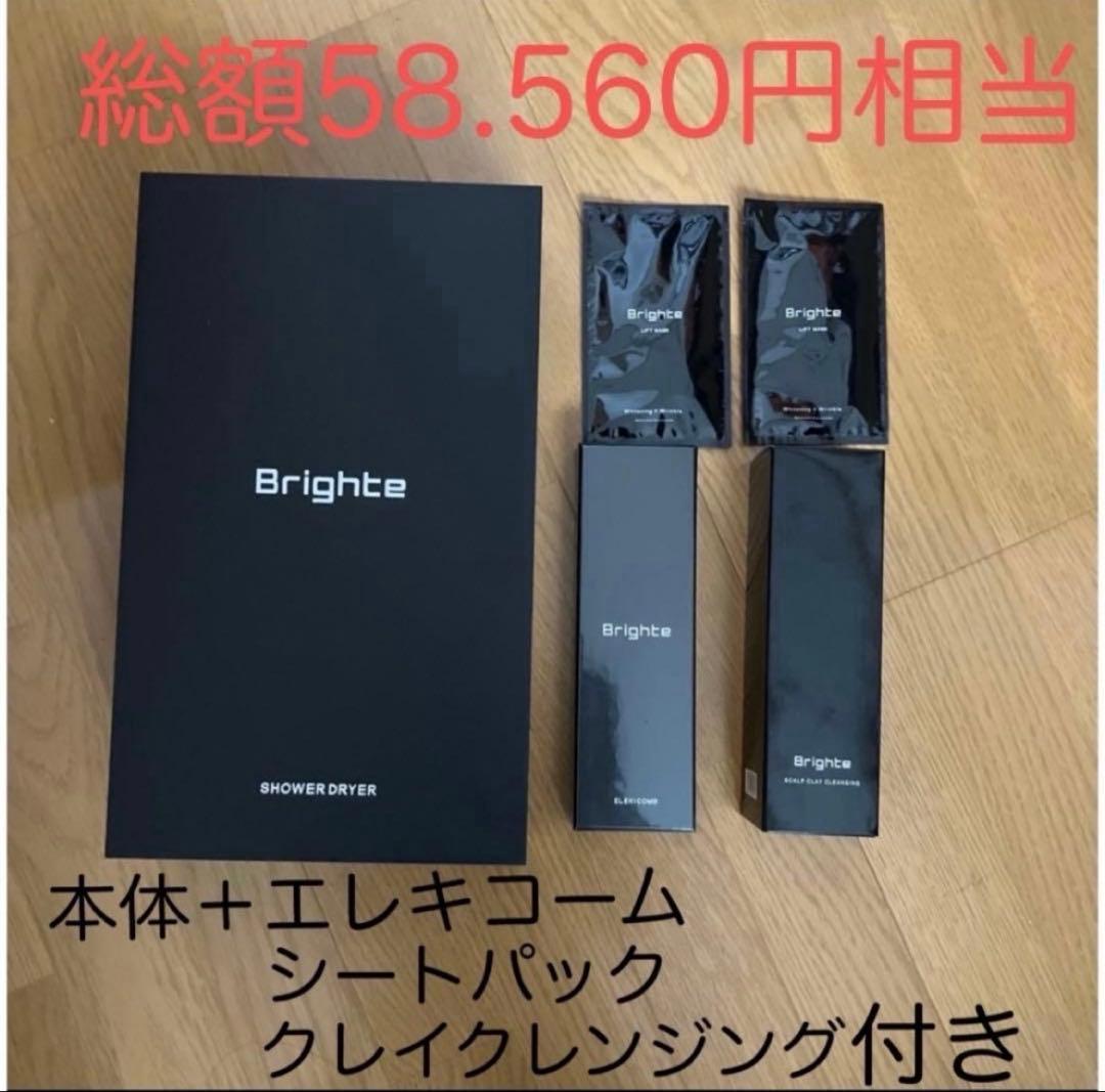 なおさま専用になります。