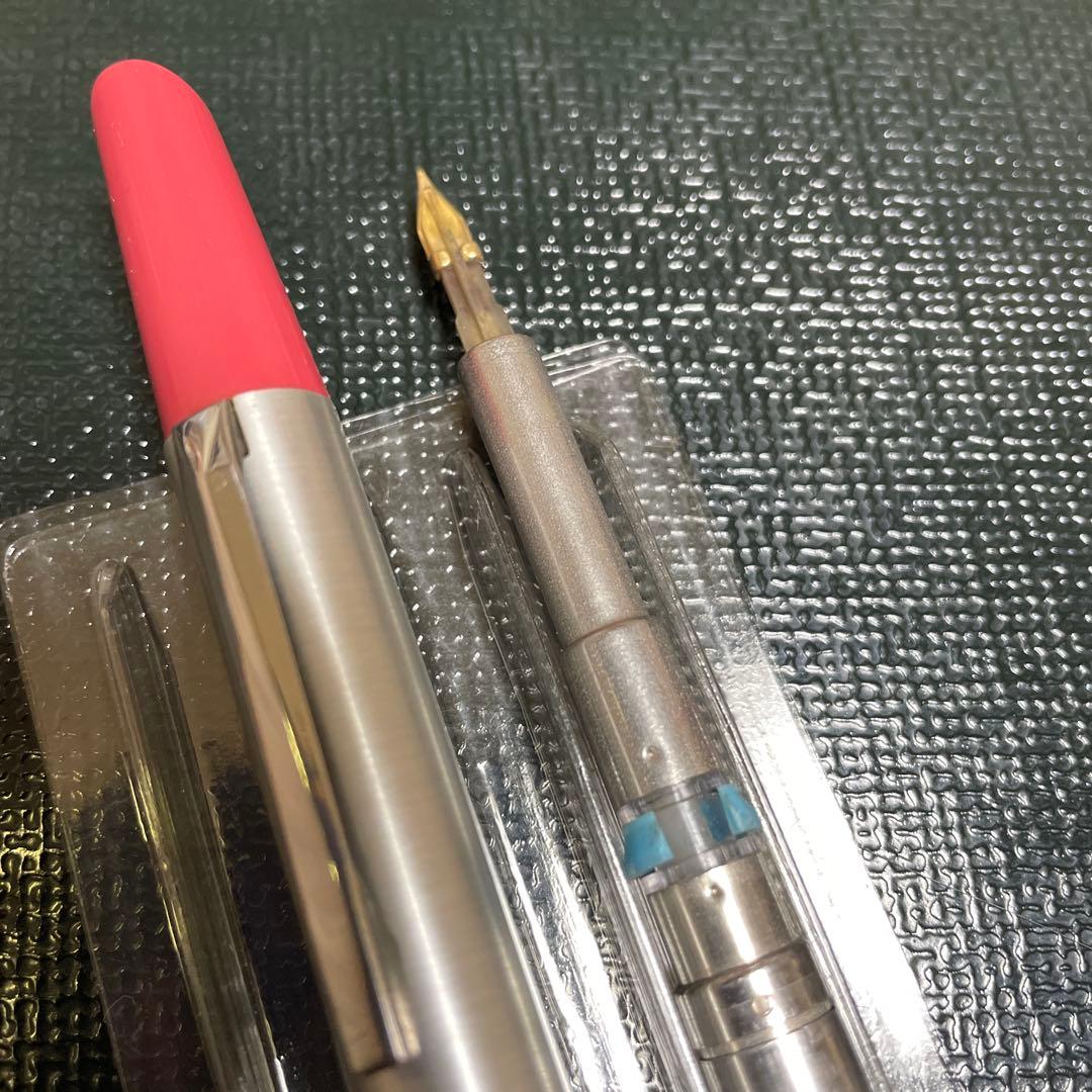 パイロット　キャップレス万年筆　昭和レトロ