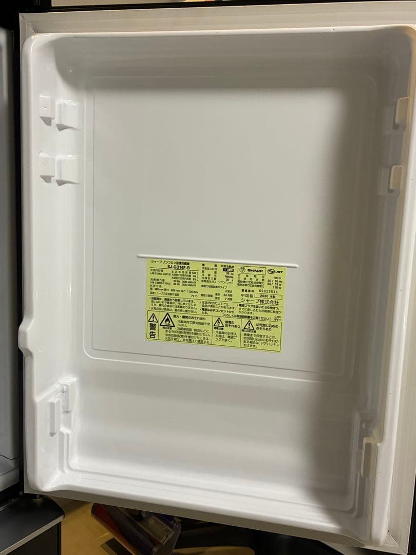 送料込みSHARP SJ-GD14F両開きプラズマクラスター電子レンジ置137ℓ