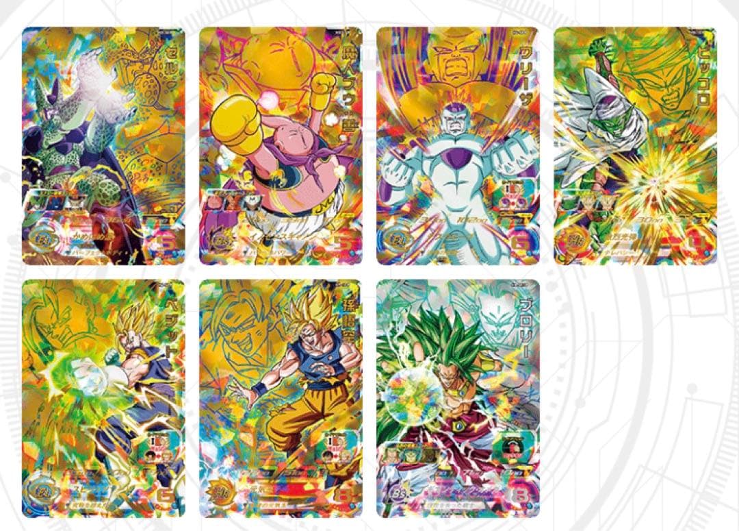 スペシャルメモリアルパック　全7種　コンプ　　バラ売り不可