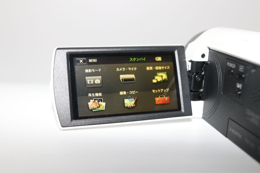 ☆良品【SONY】HDR-CX535 ビデオカメラ ソニー