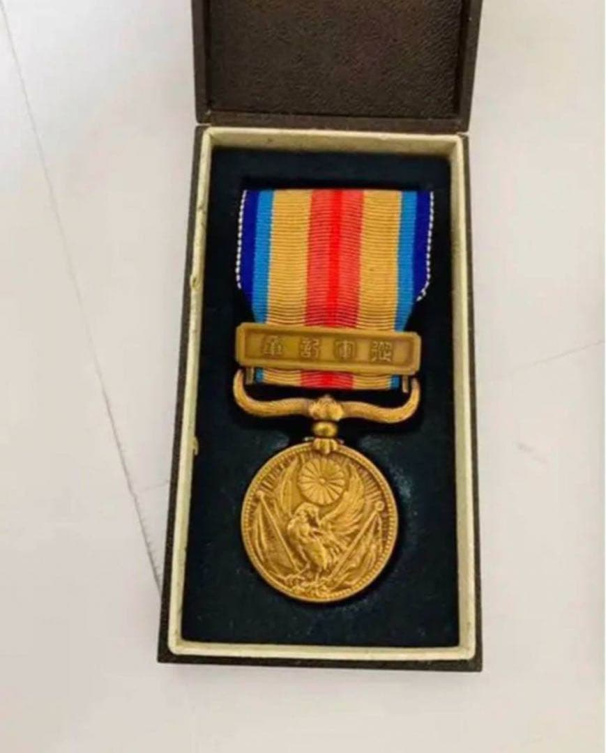 中古品 断捨離中 送料込 勲章 セット コレクション用