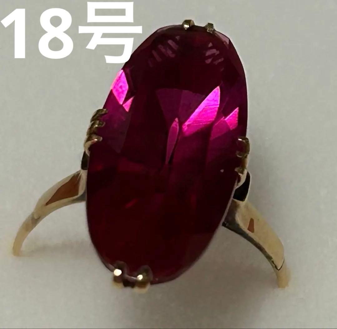 K18 ルビー 指輪 リング