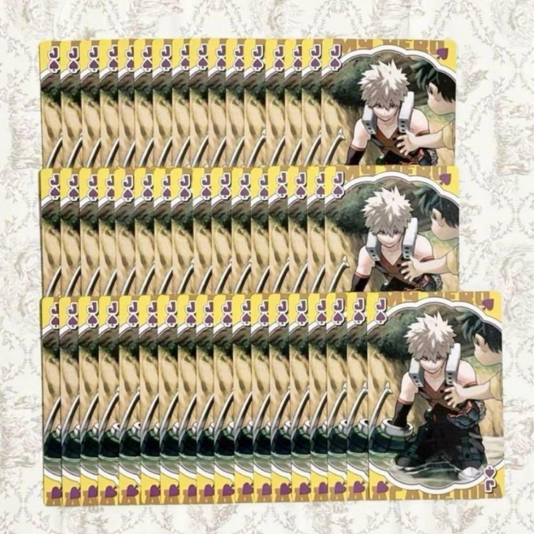 ヒロアカ 緑谷出久 爆豪勝己 トランプ ♠︎J 50点