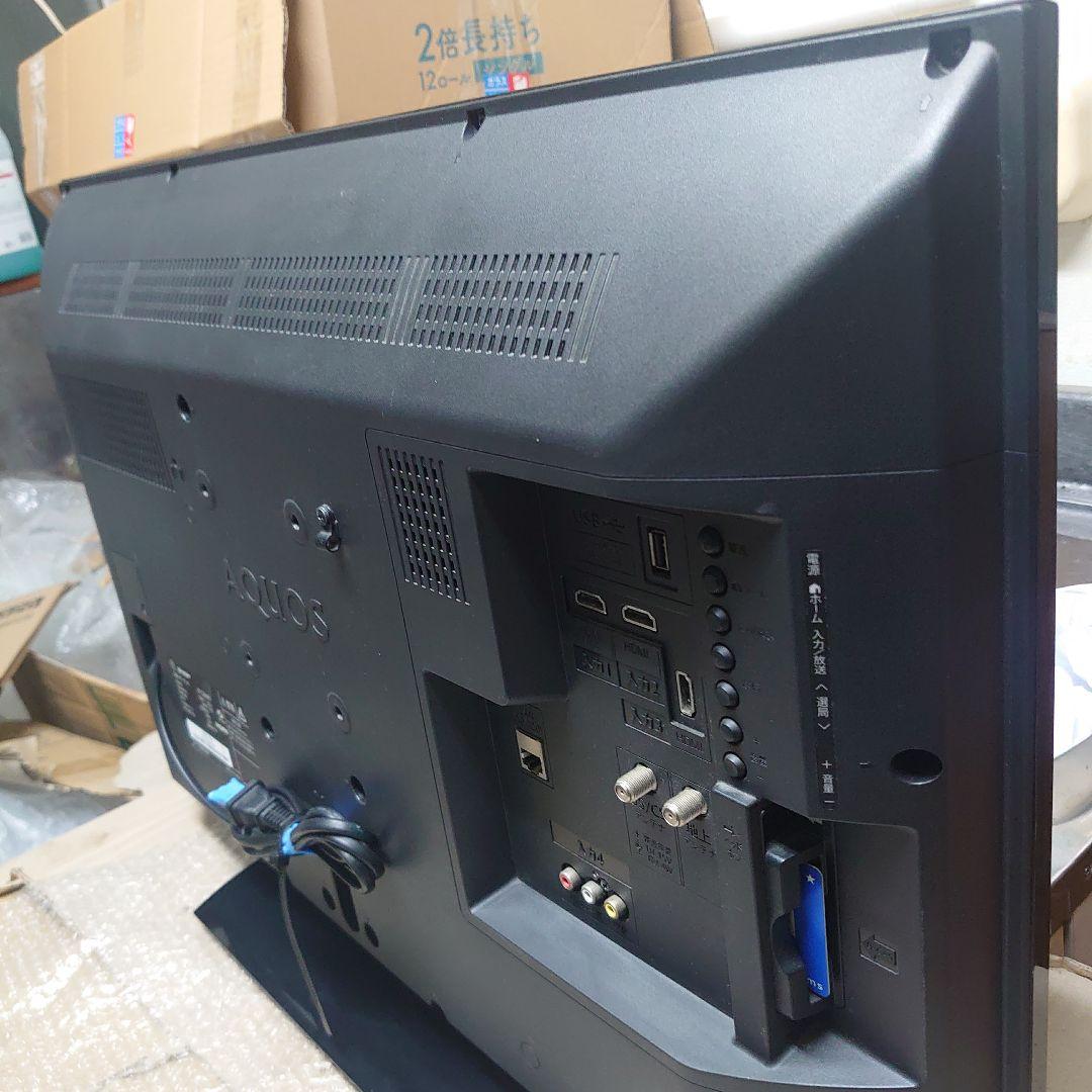 SHARP AQUOS 32V型 2T-C32AE1