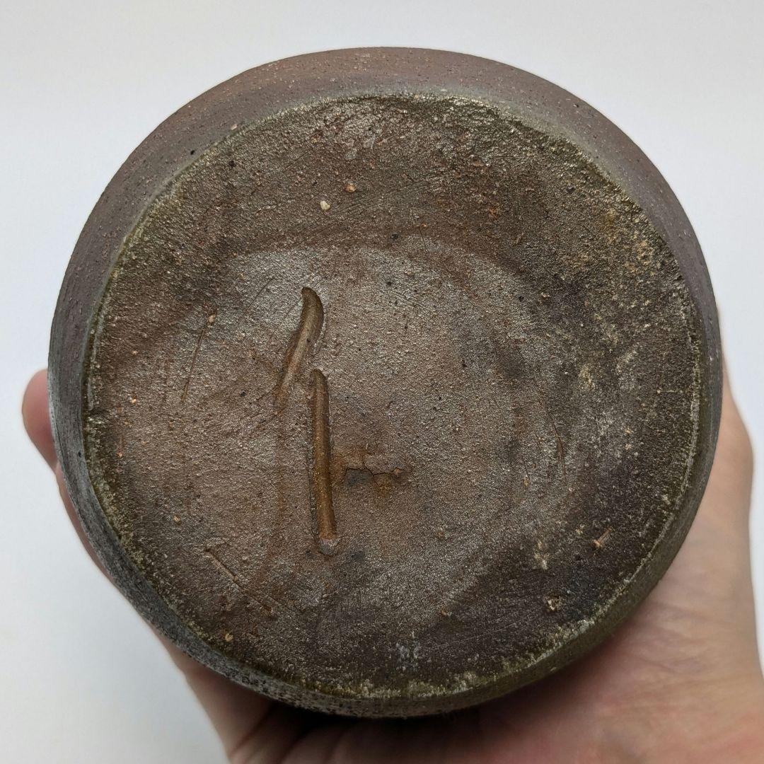 岡山県重要無形文化財 伊勢崎満 備前焼 花生 共箱合布 花入 花瓶 花器 置物