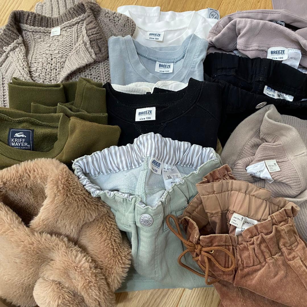 チョコ　男の子　まとめ売り　120② 秋冬〜春　&vis パンツ