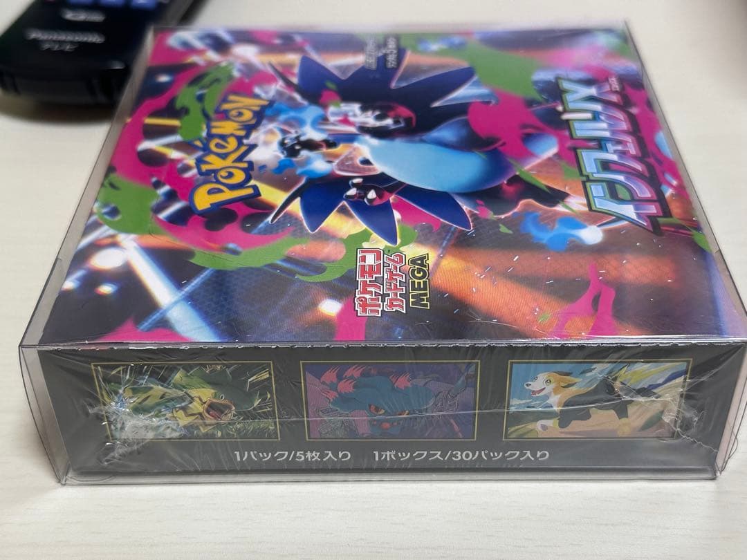 インフェルノx 1BOX ボックス　シュリンク付き