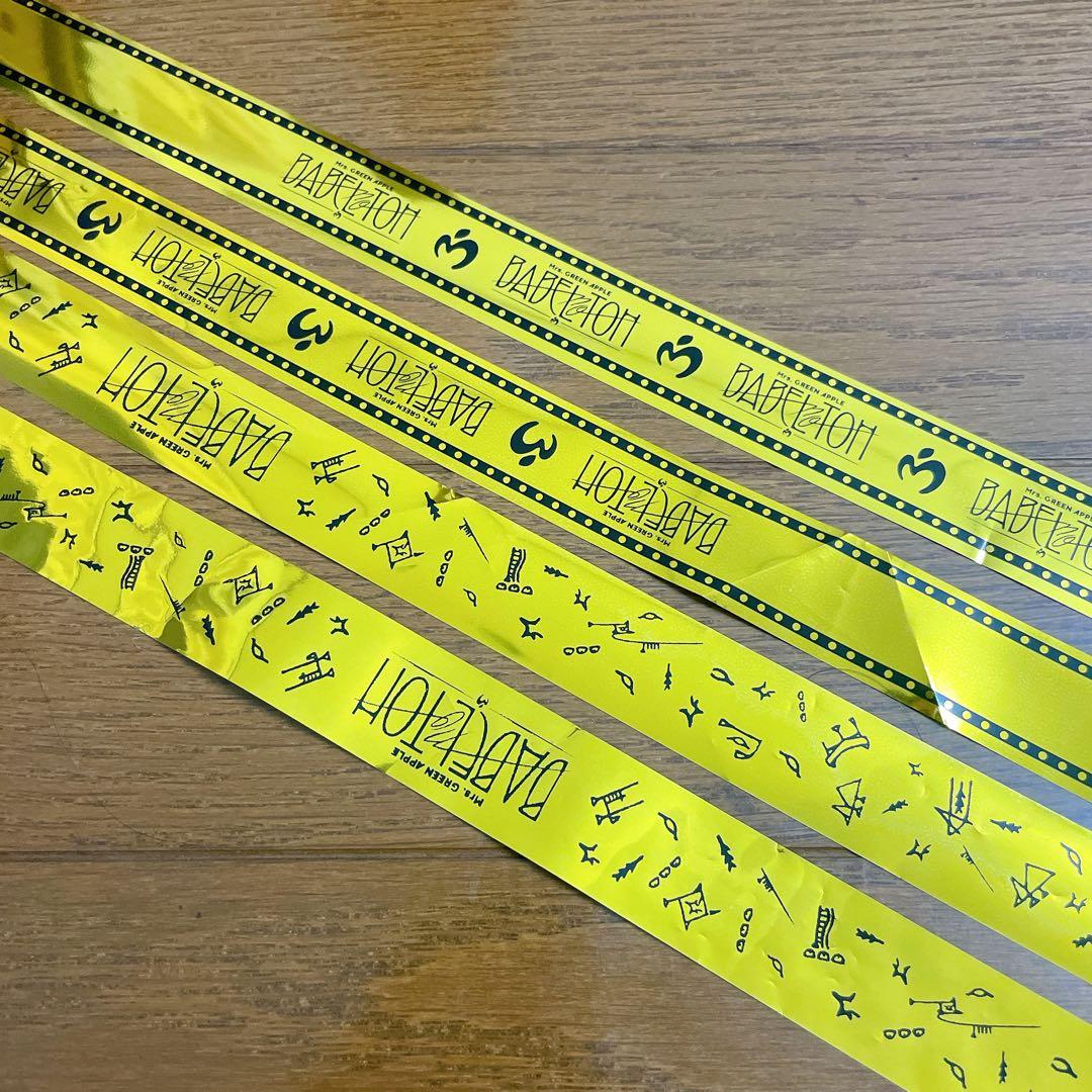 【非売品】Ringo Jamシート特典グッズ 豪華8点セット（金テープ4本）レア