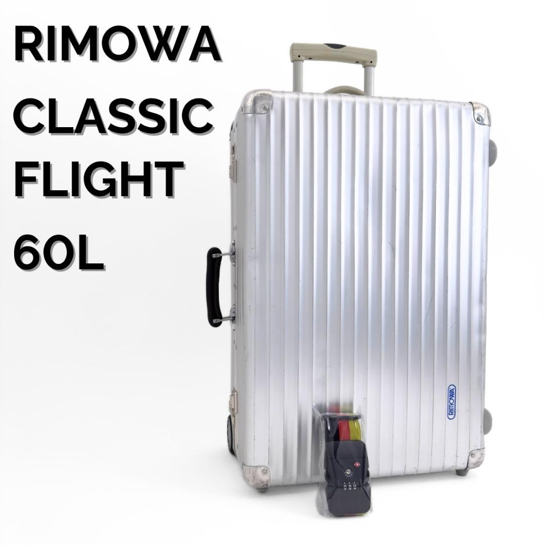 かんくくん様 ご購入予定品