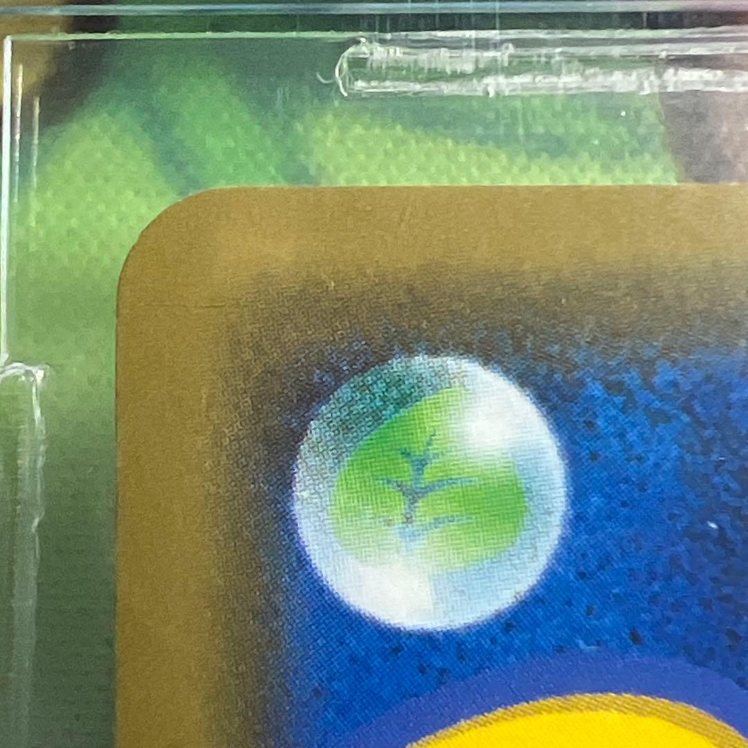 [BGS9.5] シブヤのピカチュウ 002/S-P