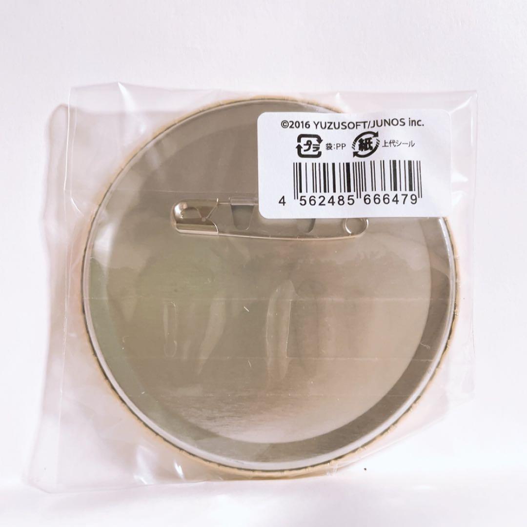 千恋＊万花 千恋万花焼き 特典 缶バッジ ゆずソフト アニメイト βⅣ