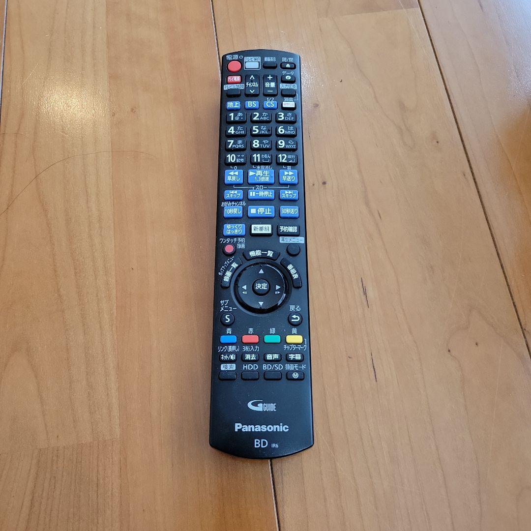 たーちゃん☆ert　　Panasonic　DMR-BRG2020