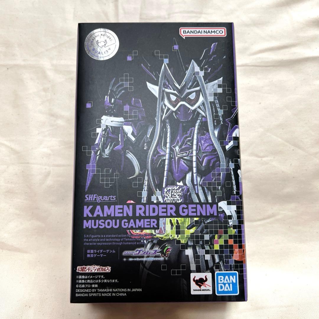 S.H.Figuarts 仮面ライダーゲンム 無双ゲーマー