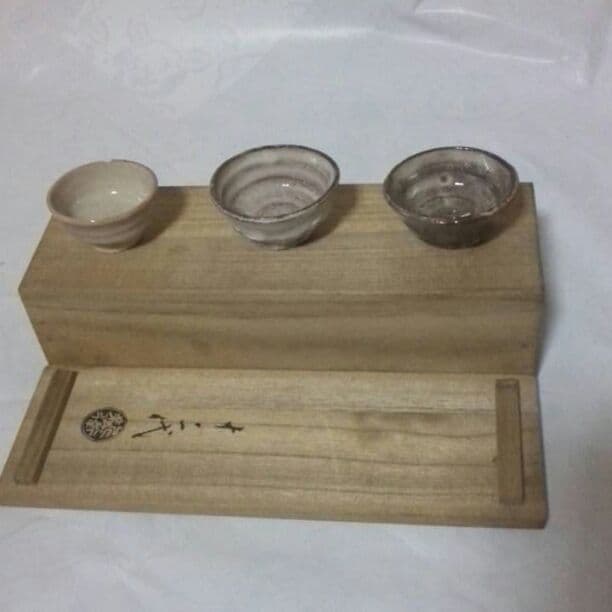 12代　坂倉新兵衛のぐい呑み