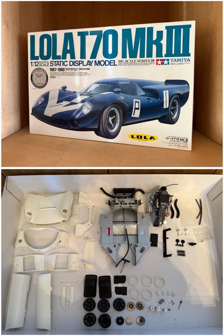 【O-2004】タミヤ ローラ T70 MkIII プラモデル パーツ取り