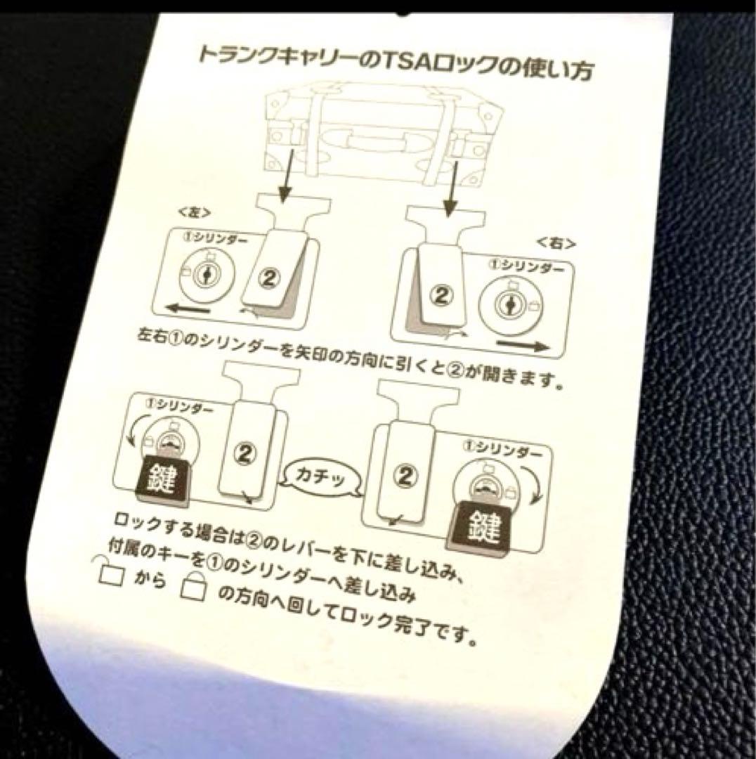 HANAism赤 可愛いトランク型キャリーケースキャリーバッグスーツケース中型M