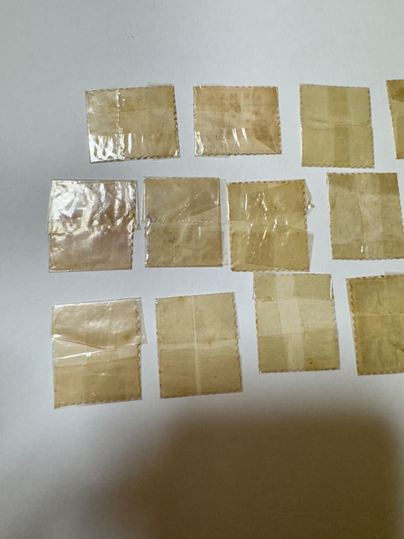 古い アメリカ 切手 18 枚