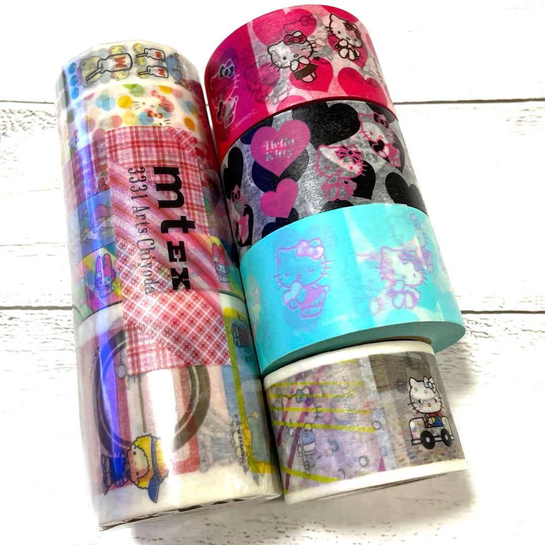 mtマスキングテープ 廃盤サンリオ　マークスハローキティ　まとめ売り