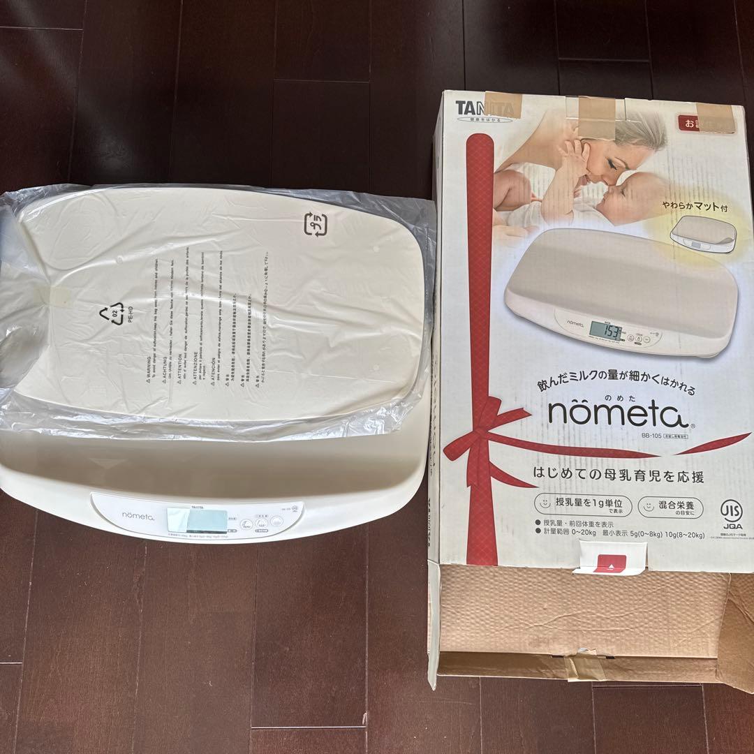 タニタ　のめた　(TANITA no)