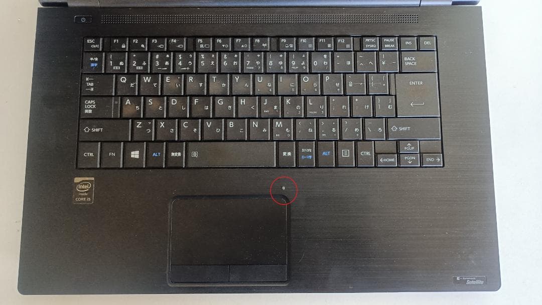 ノートパソコンTOSHIBA第五世代Core i5 SSD512G メモリ16G