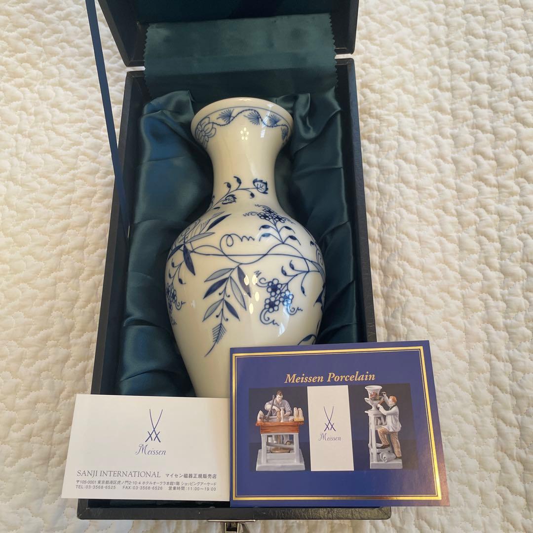 定価7万7千マイセン ブルーオニオン 陶器　花瓶　新品未使用品　箱傷有り