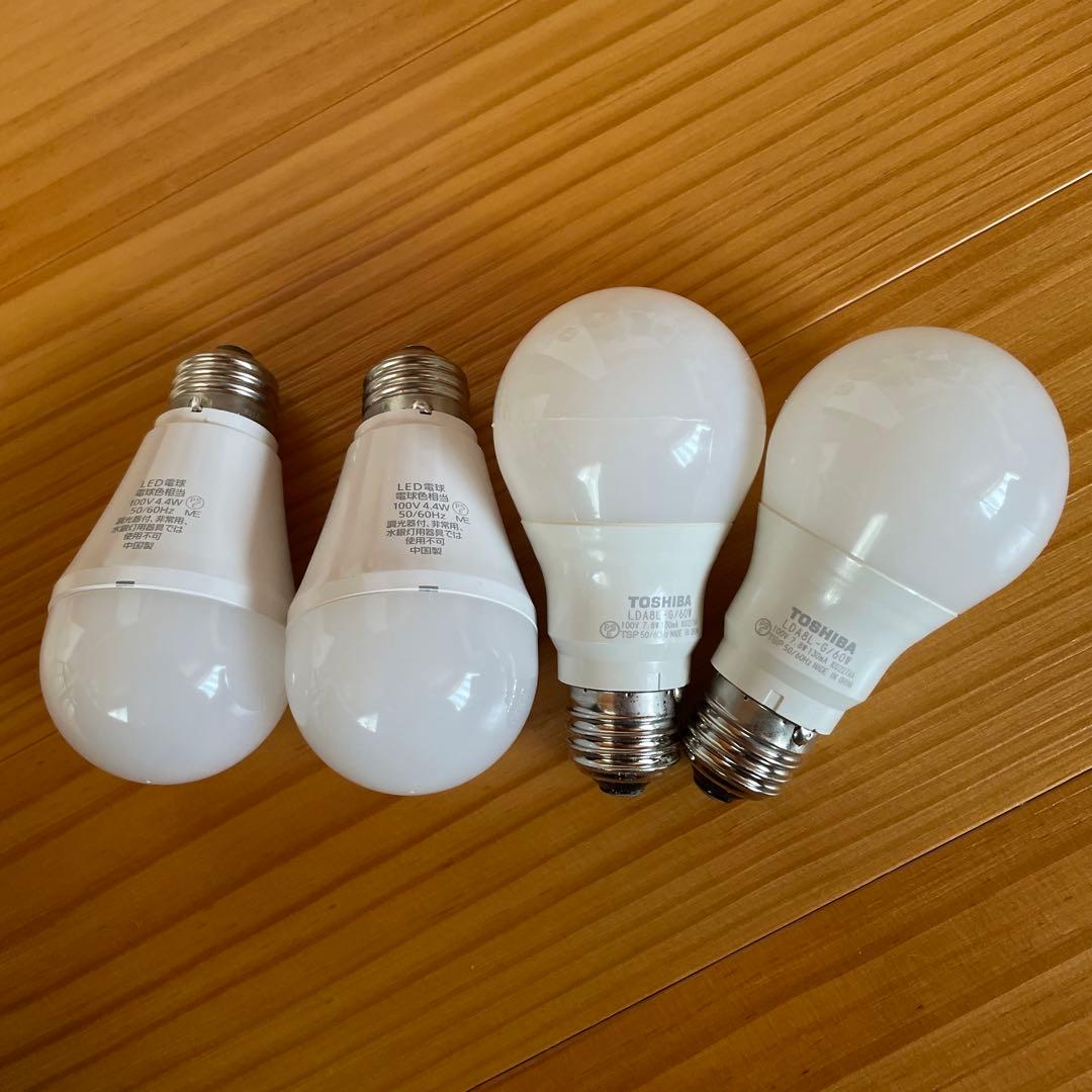 インターフォルムArcheシーリングライト4灯　ホワイト