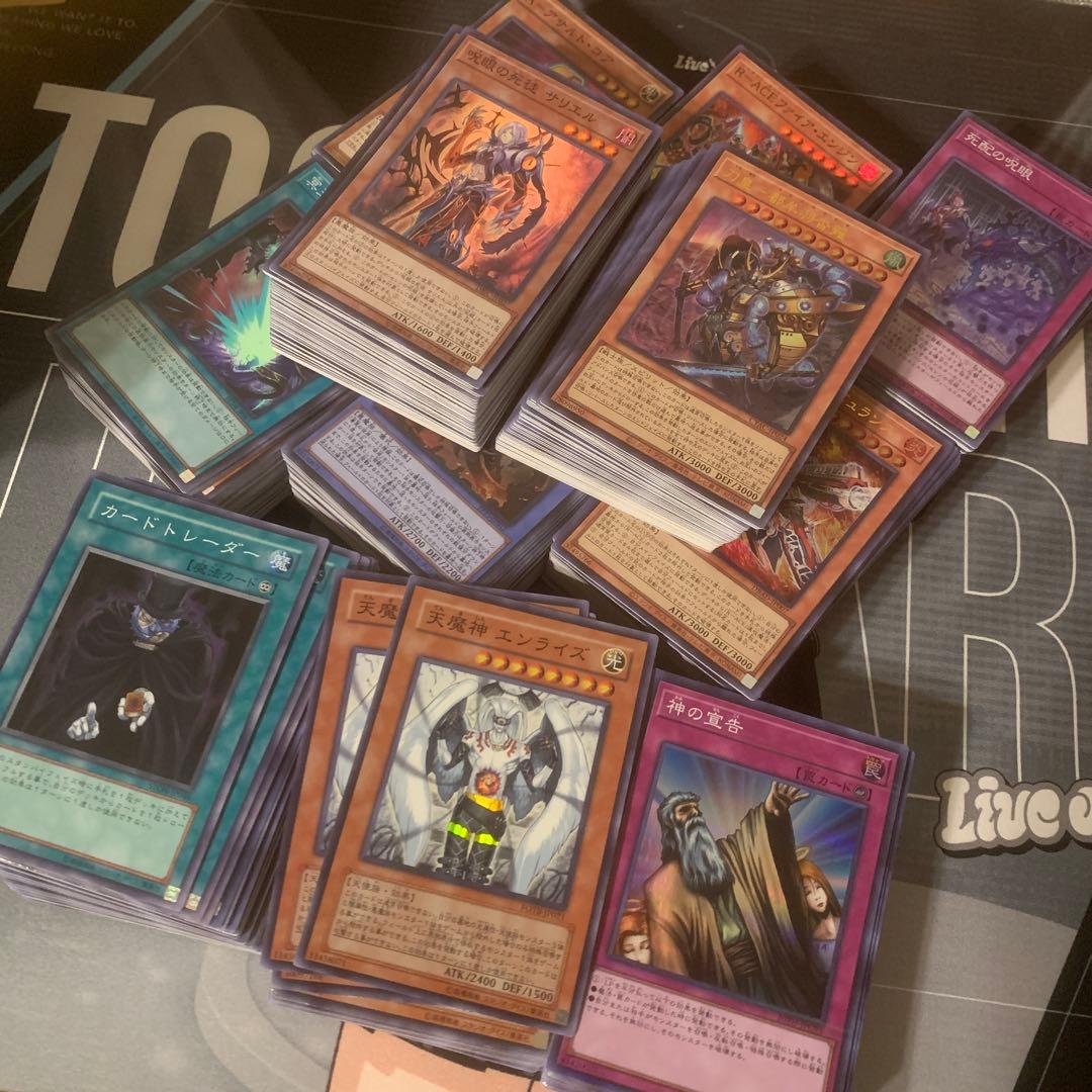 遊戯王カード　まとめ売り