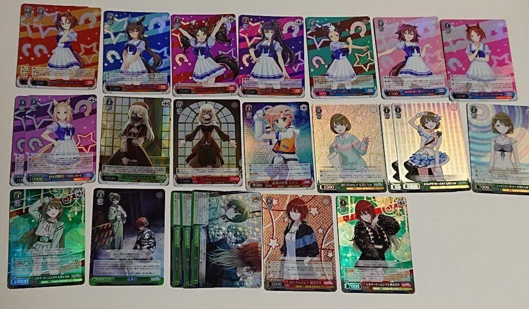 ヴァイスシュヴァルツ ヴァイス RRR SR まとめ売り 121枚