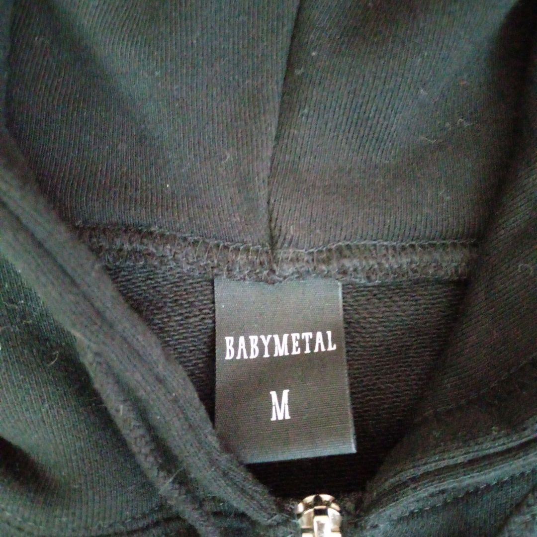 BABYL パーカー Mサイズ