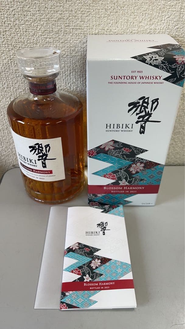P10380 未開栓! 響 HIBIKI ブロッサムハーモニー 2023