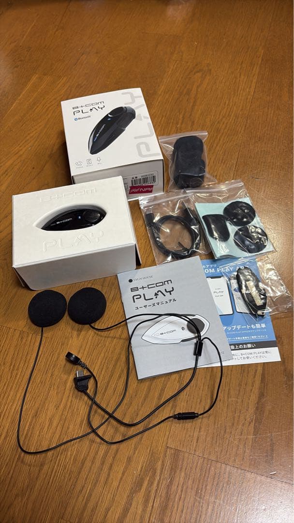 B+COM PLAY Bluetoothインカム