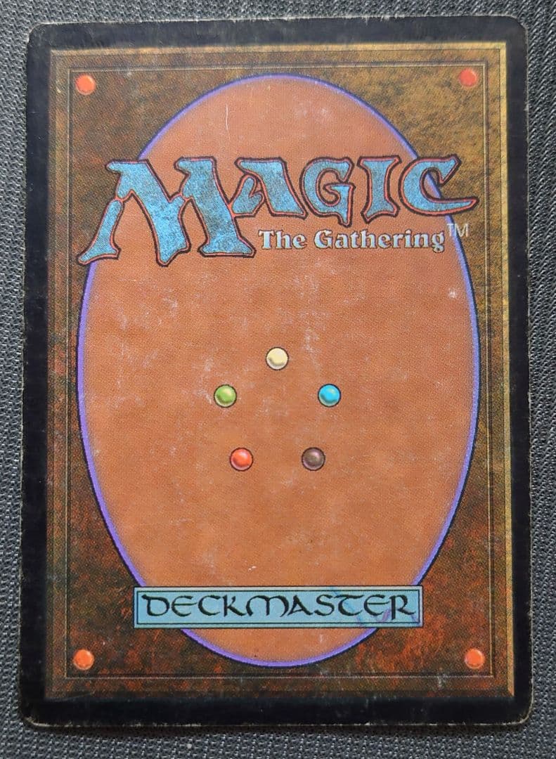 mtg 旧枠 初版 フランス語 悪魔の教示者 リバイズド 3ed edh fbb