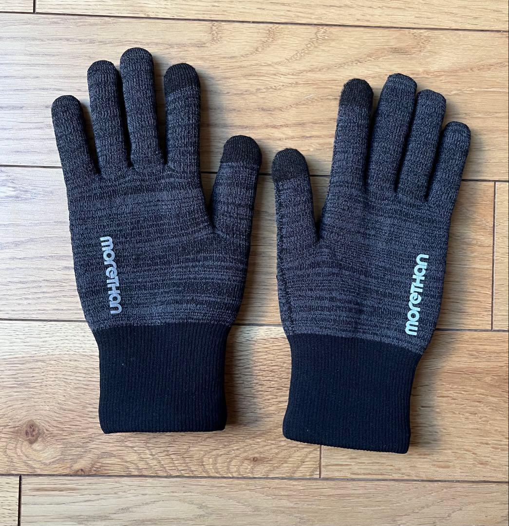 ゆうま morethan グローブ　エクストリーム　M ロードバイク