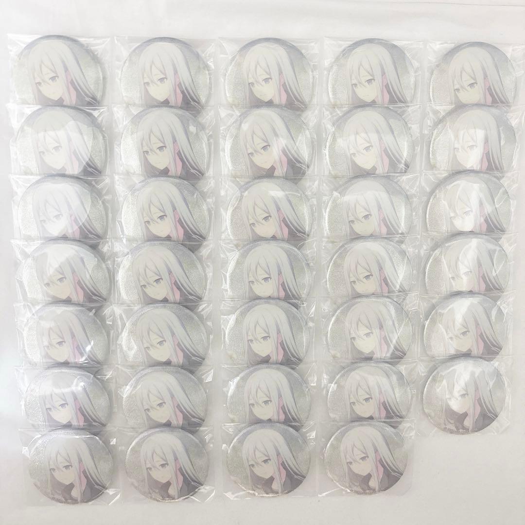 【最終値下げ】宵崎奏 缶バッジ カネリコ グリッター缶バッジ 9B