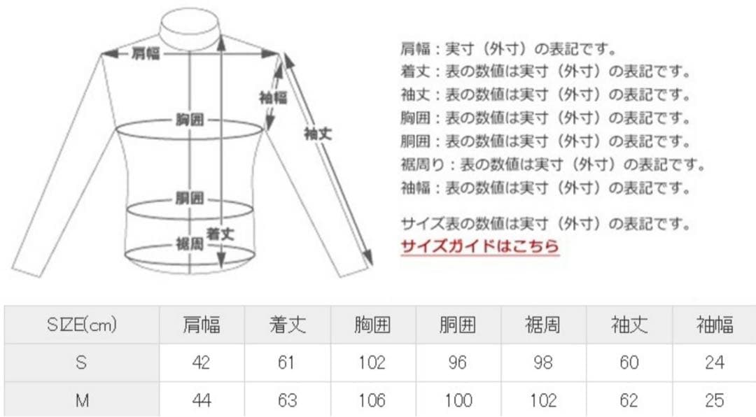LIUGOO ブラック レザーライダースジャケット