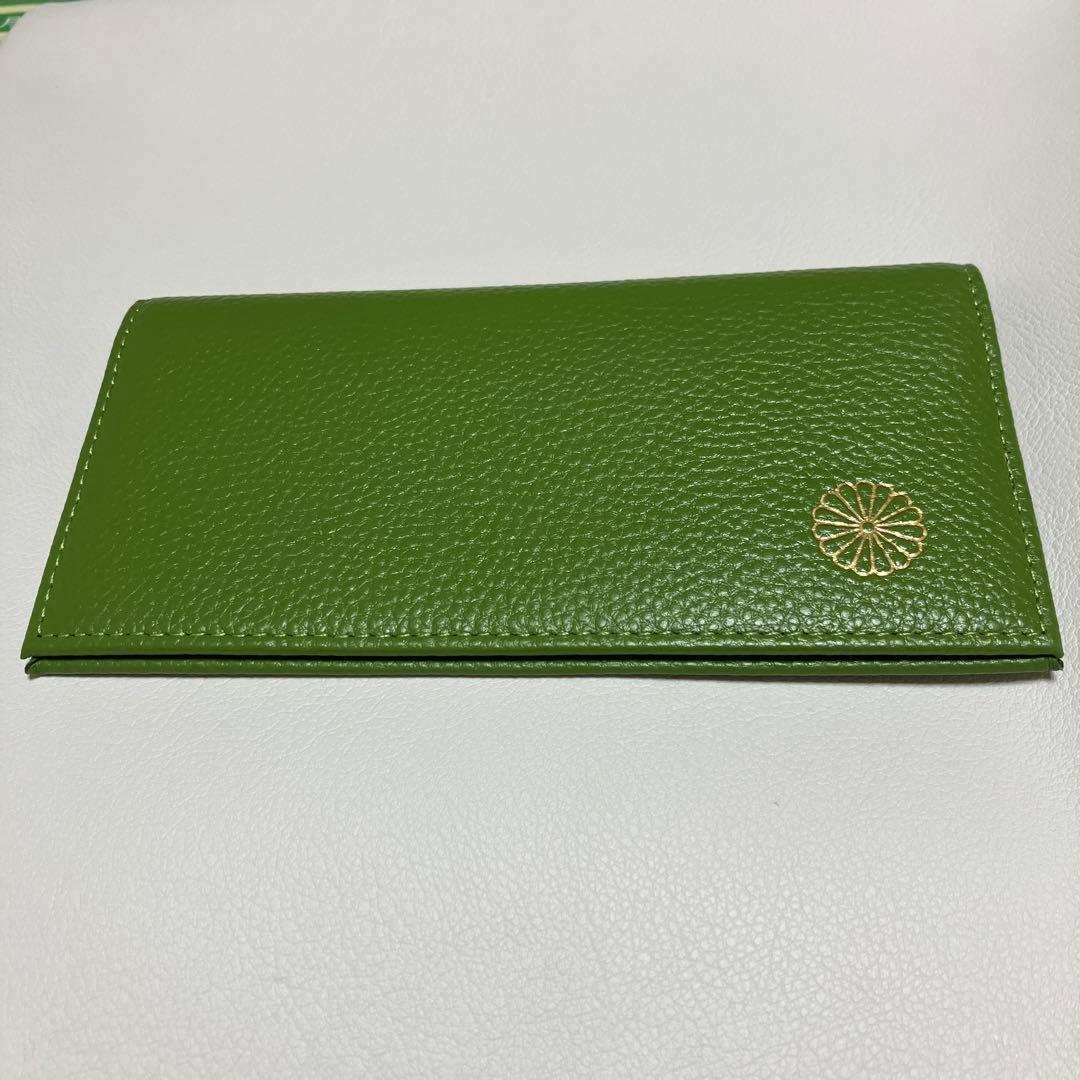 皇居限定　グリーン長財布　　Ｎｏ．2379