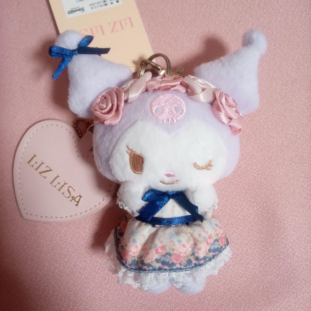 クロミ　リズリサ　マスコット